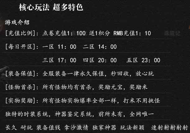 [濪汾]ħBUFFְҵ(GOM)