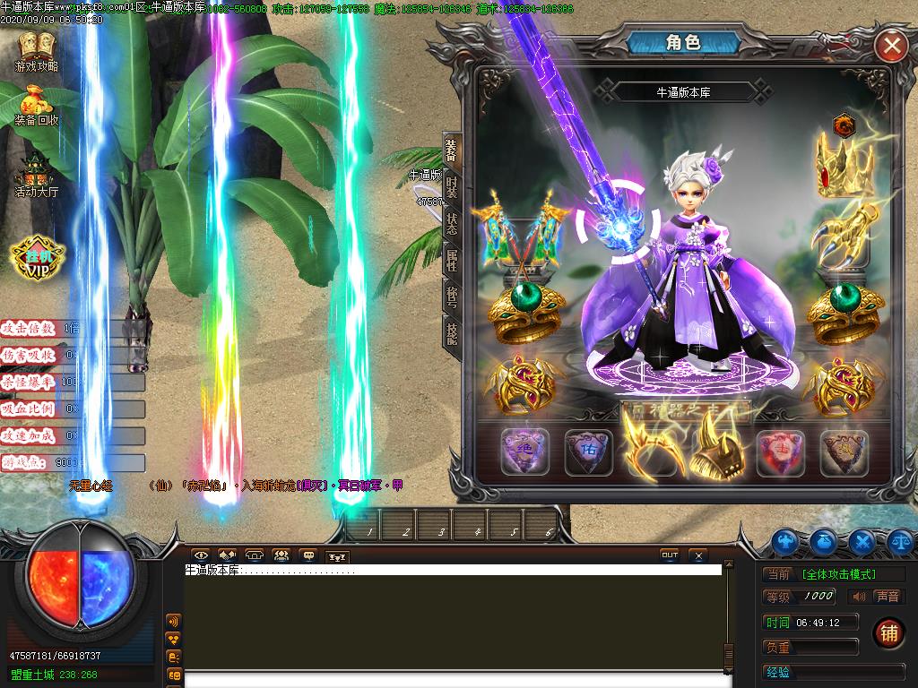 [˽汾]֮ٵְҵ(GOM)
