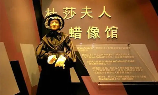 ɯ
