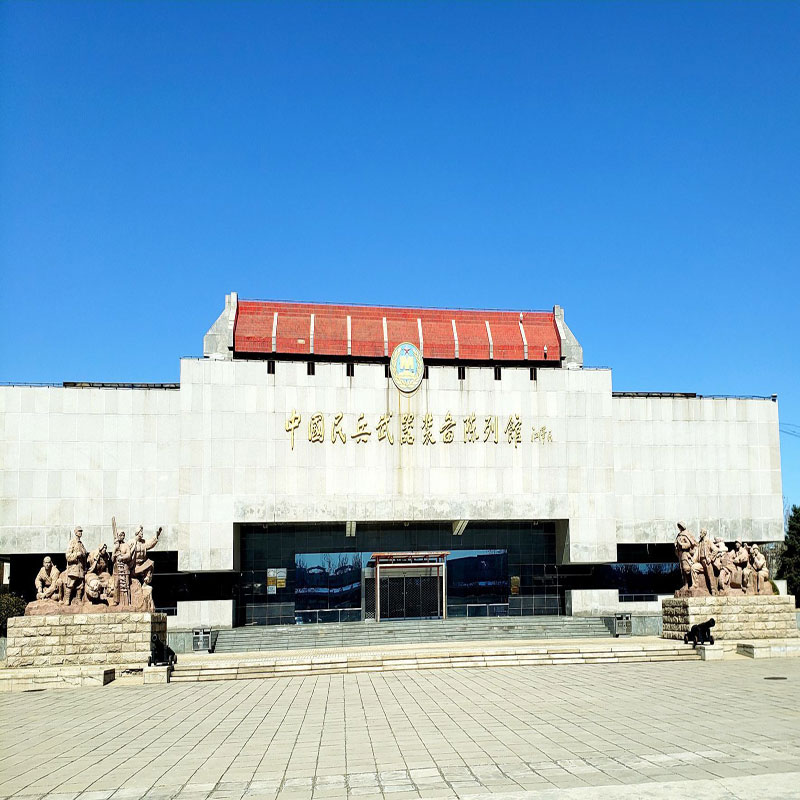 йװйμ