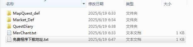 红包系统功能脚本-blue引擎