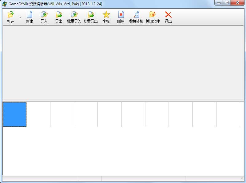 GOM传奇素材编辑器