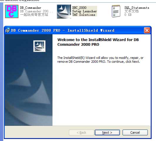 点击NEXT,到下图界面