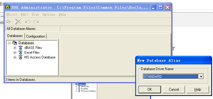 STANDARD1的文字改成HERODB
