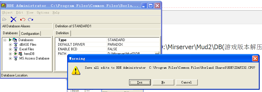 点OK以后直接点X关闭，点YES保存