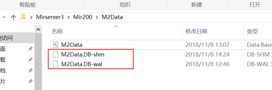 错误代码11解决图