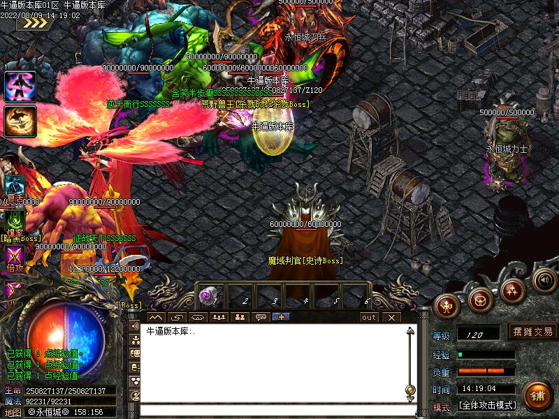 ½16½