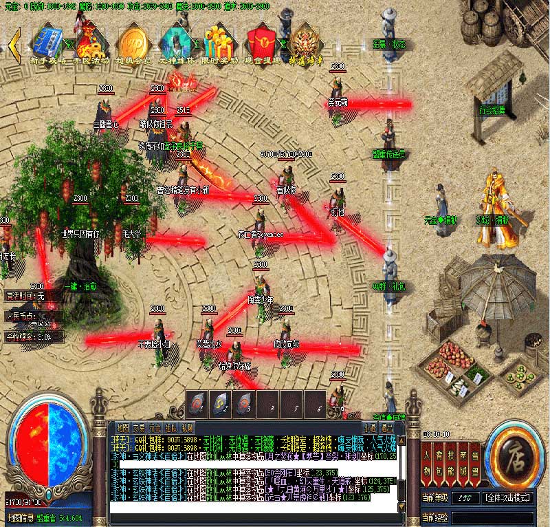 天攻速打金单职业智能假人陪玩版本