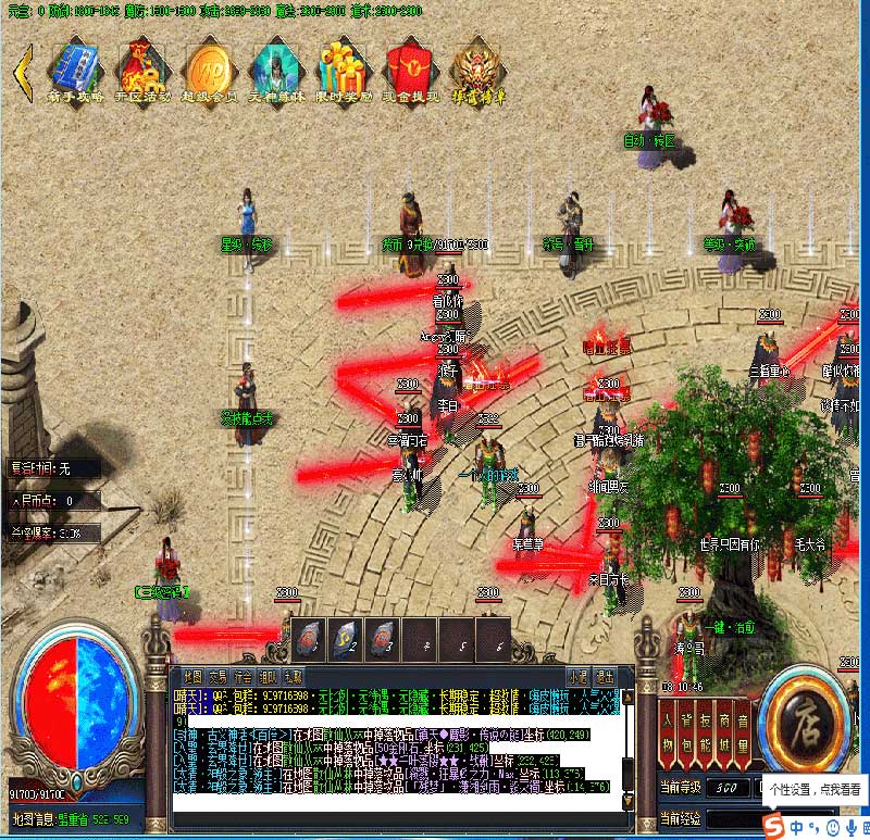 天攻速打金单职业智能假人陪玩版本