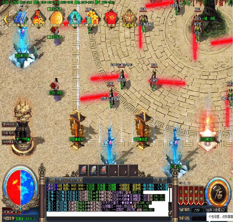 天攻速打金单职业智能假人陪玩版本