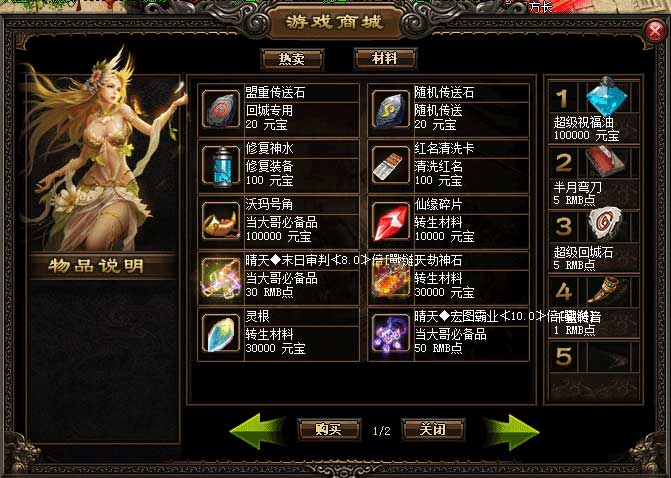 天攻速打金单职业智能假人陪玩版本