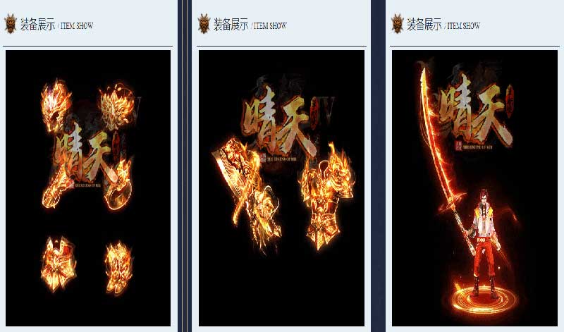 天攻速打金单职业智能假人陪玩版本