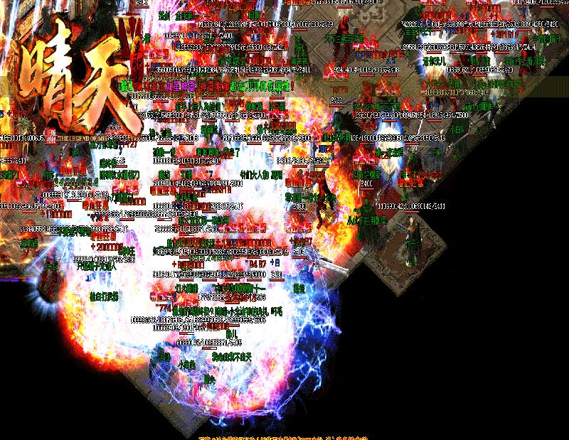 天攻速打金单职业智能假人陪玩版本