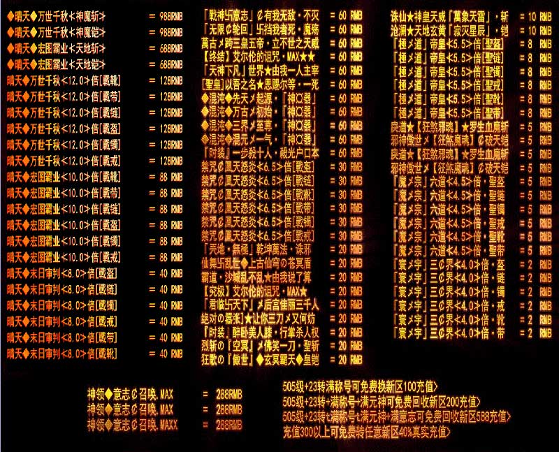 天攻速打金单职业智能假人陪玩版本