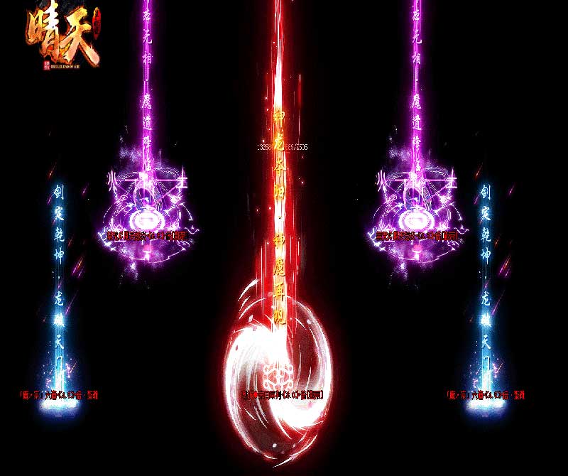 天攻速打金单职业智能假人陪玩版本