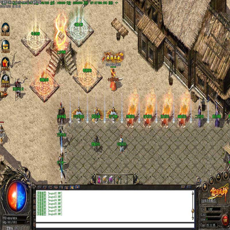 180雷霆战神复古传奇私服版本