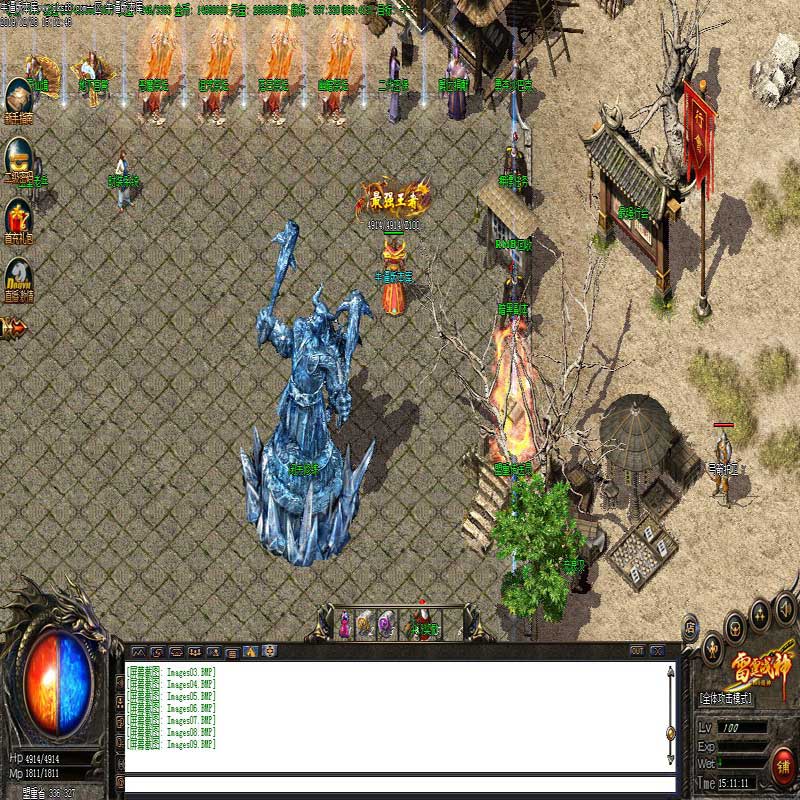 180雷霆战神复古传奇私服版本