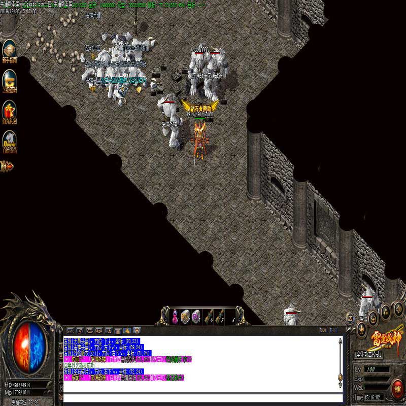 180雷霆战神复古传奇私服版本