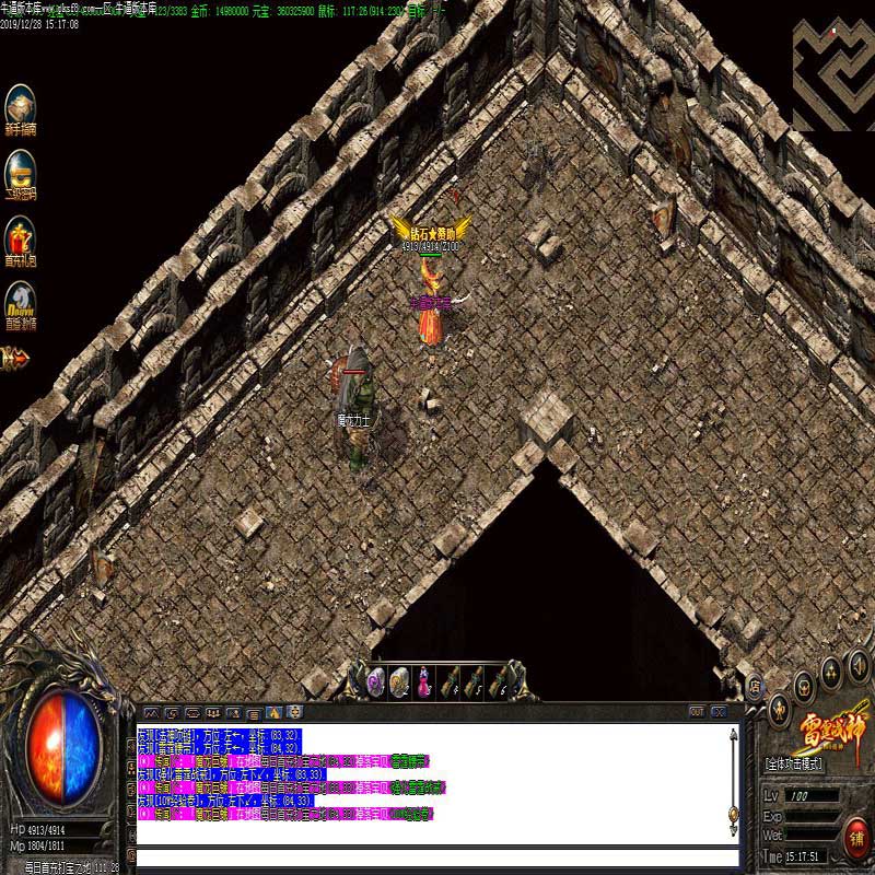 180雷霆战神复古传奇私服版本