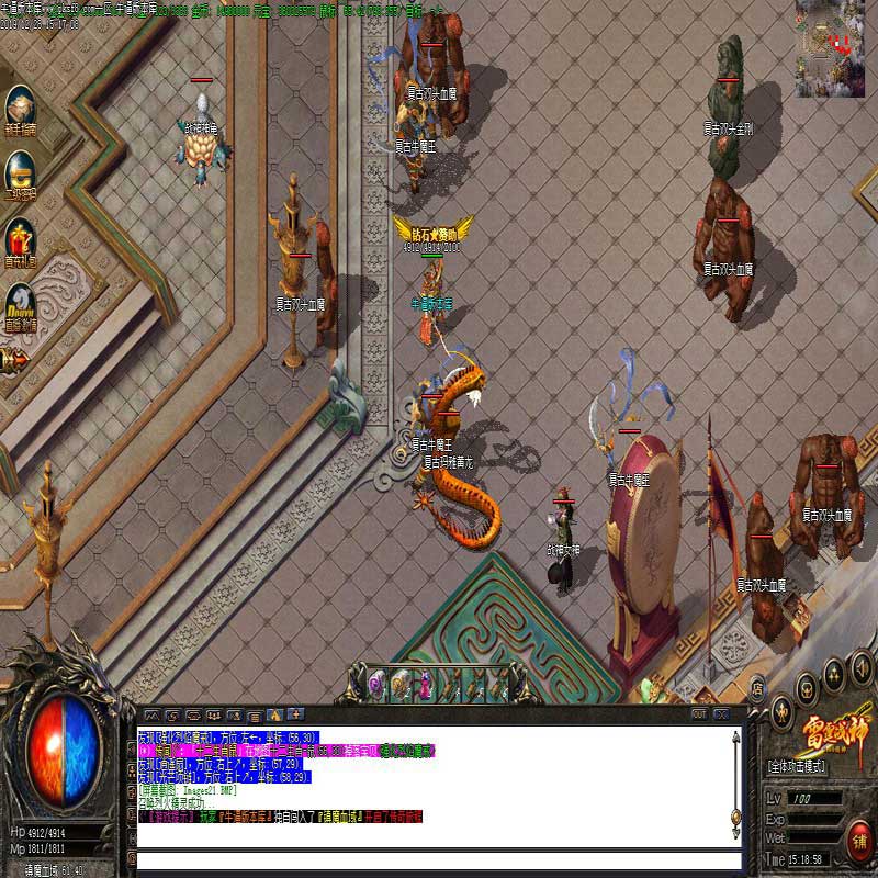 180雷霆战神复古传奇私服版本