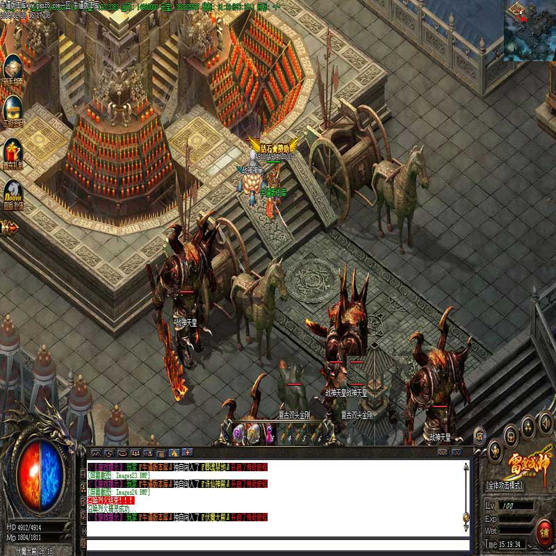 180雷霆战神复古传奇私服版本