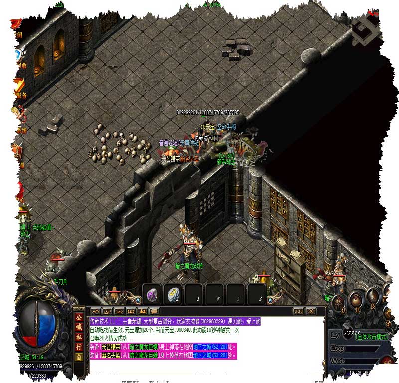 荣耀传奇地图怪物展示