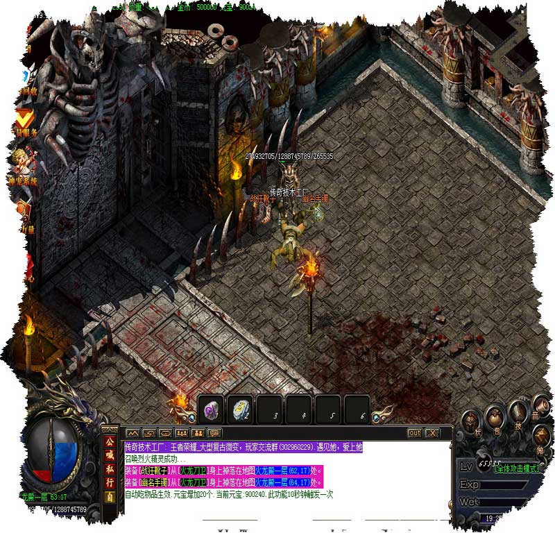 荣耀传奇地图怪物展示