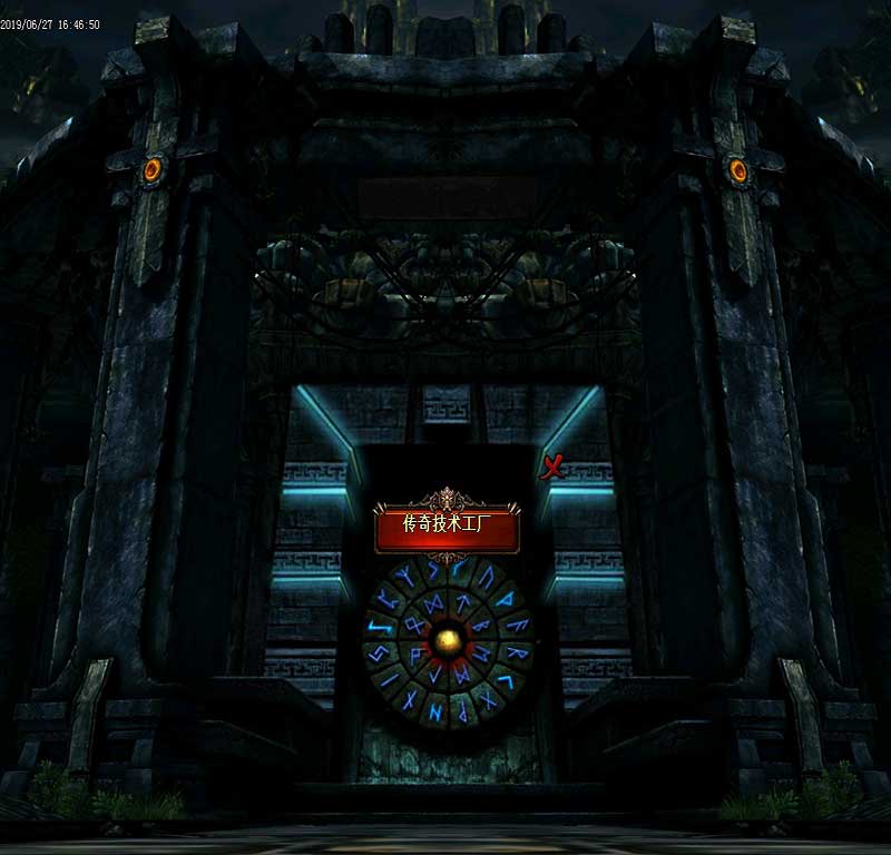 1.82无名火龙登录界面