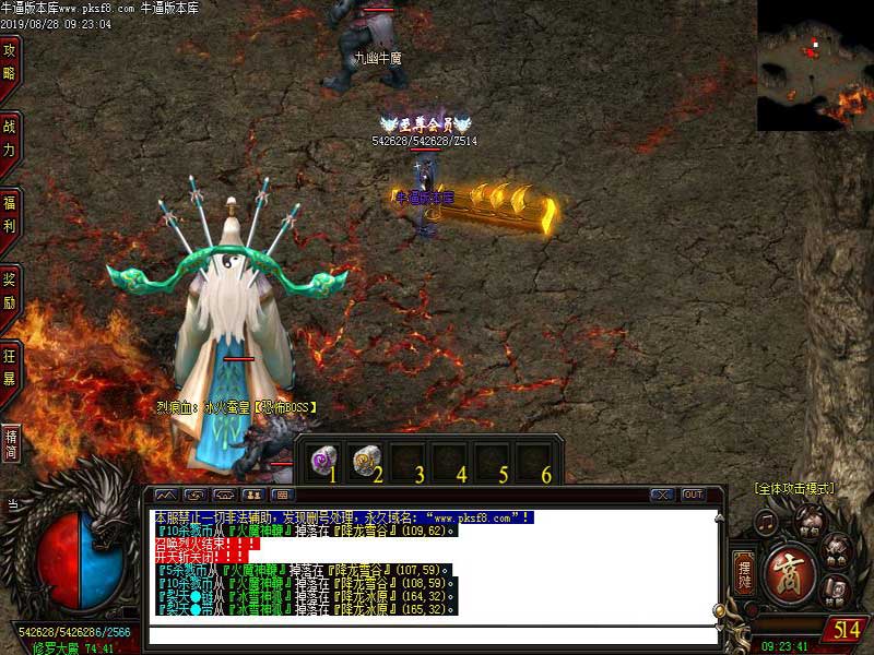 暗黑光明传奇地图怪物展示