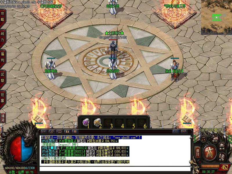 暗黑光明传奇地图怪物展示