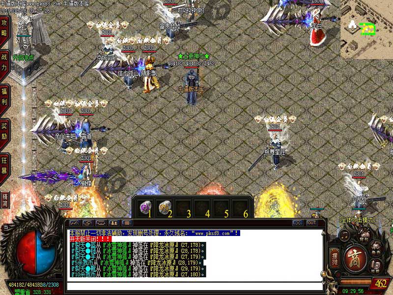 暗黑光明传奇地图怪物展示