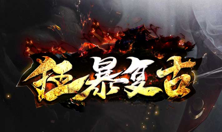 񱩴渴