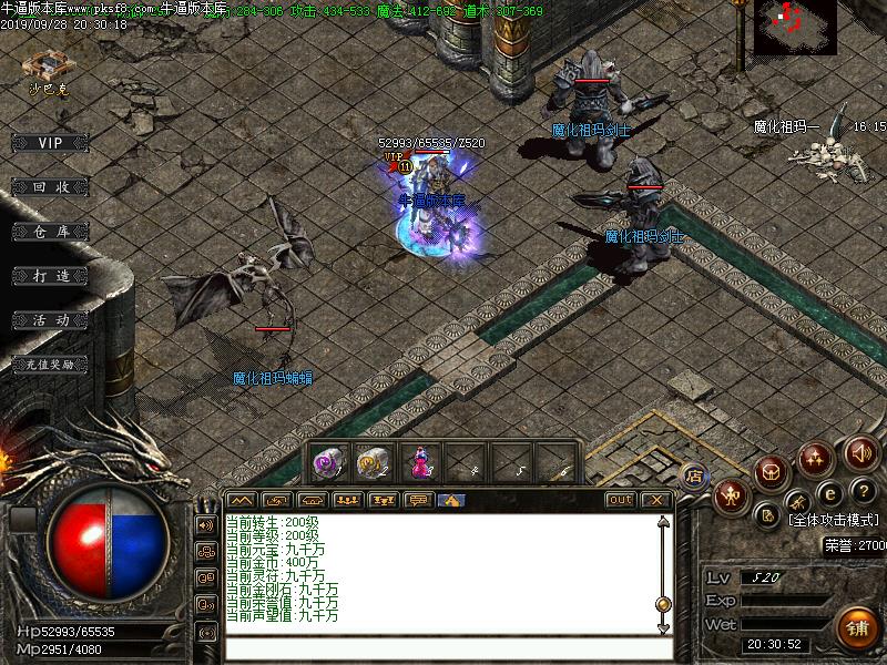 非凡无双怪物地图展示