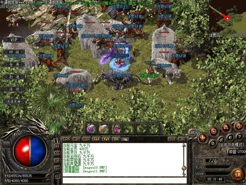 非凡无双怪物地图展示