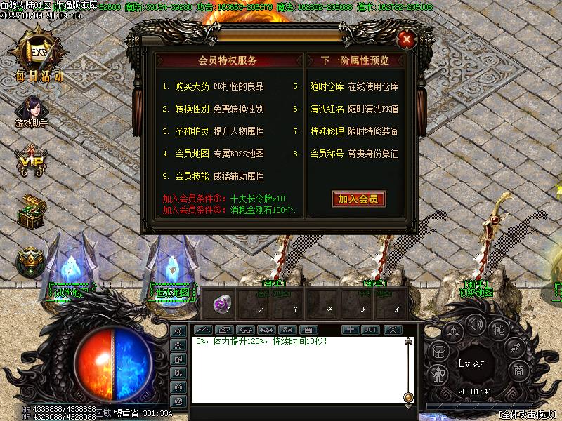 ѪԴ½չʾ