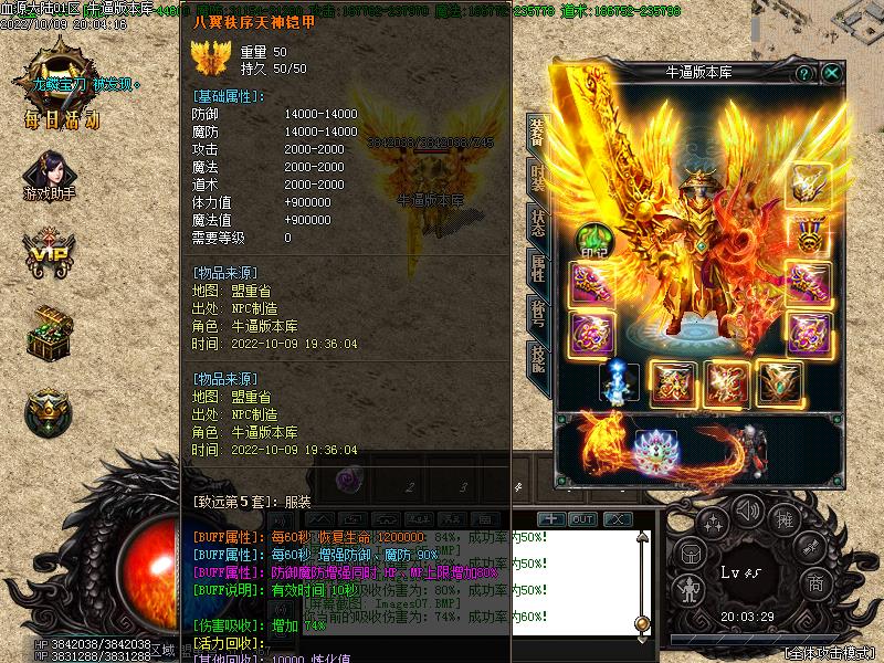 ѪԴ½װչʾ