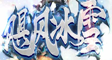 쫷ѩ