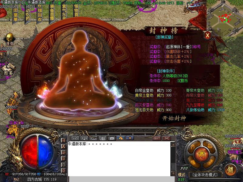 Ĭ湦չʾ