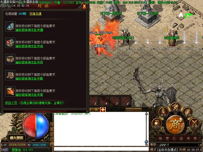 182һչʾ