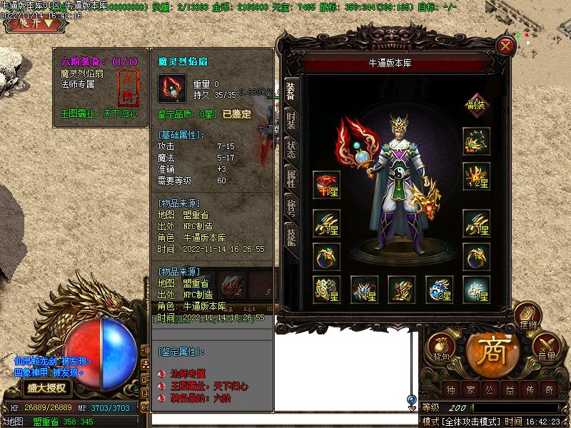 182һװչʾ