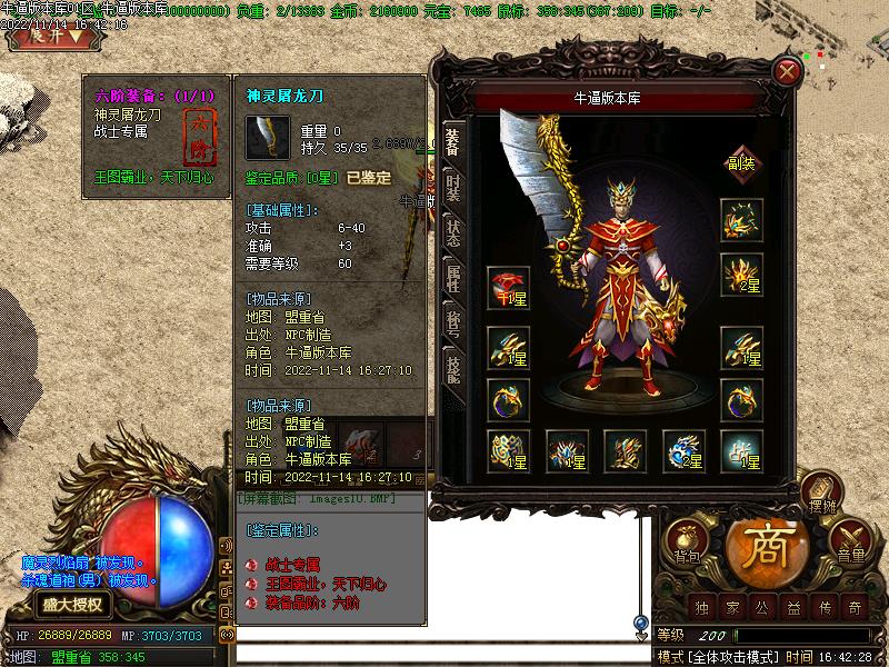 182һװչʾ