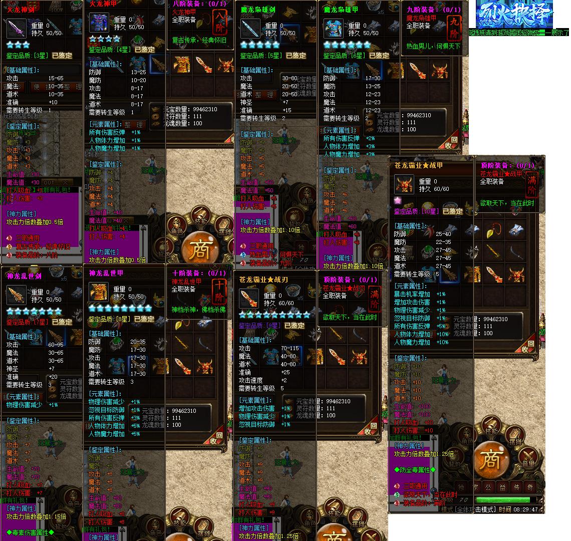 182һչʾ