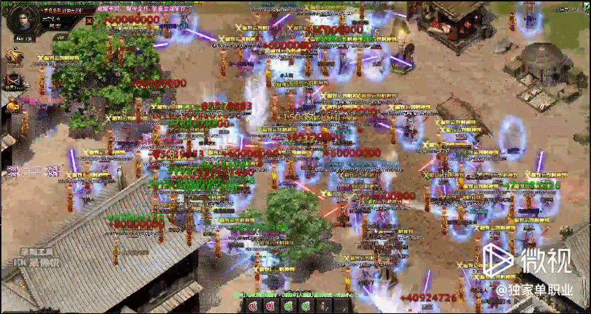 杀急眼寻宝怪物地图