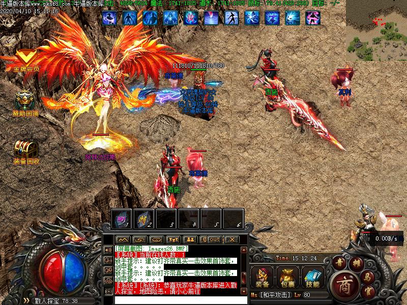 圣墟灵魂契约怪物地图