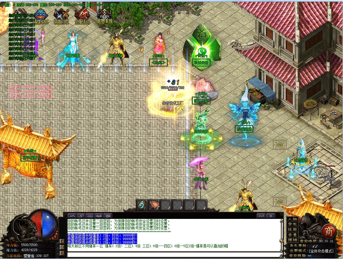 弑天斩仙NPC展示