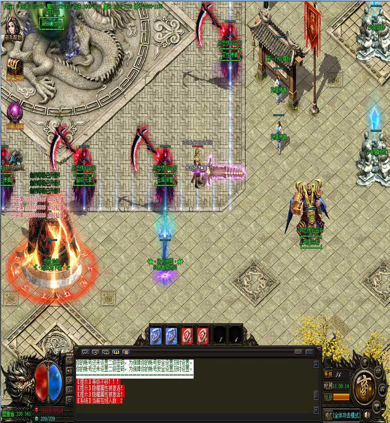 忘忧4单职业传奇NPC展示