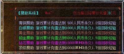 跋扈飞扬功能展示