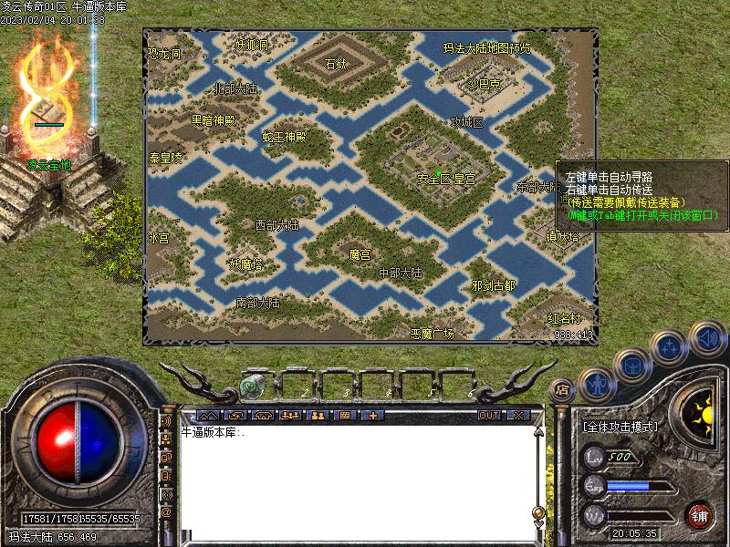 �����ƴ�������ͼ