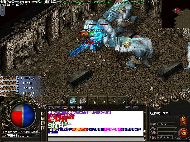 映月沉默神器怪物地图