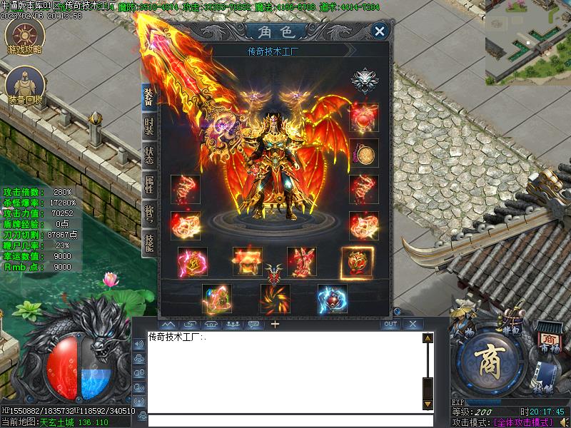 �°�Ұ������װ��չʾ